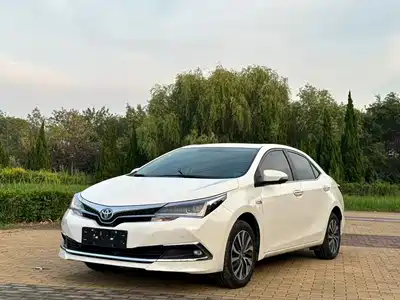 Toyota Corolla Twin Engine E+ 2020