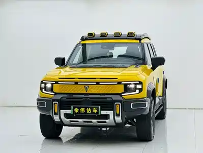 Deepal G318 2025