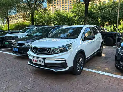 Geely Vision X3 2020