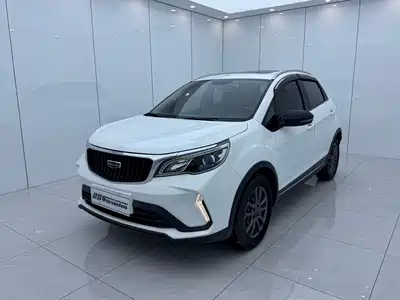 Geely Vision X3 2022