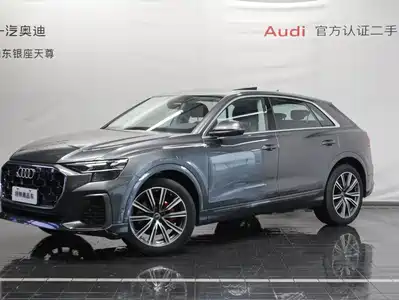 Audi Q8 2026