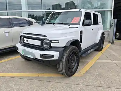 iCAR V23 2025