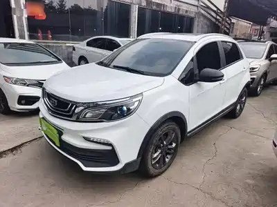 Geely Vision X3 2020