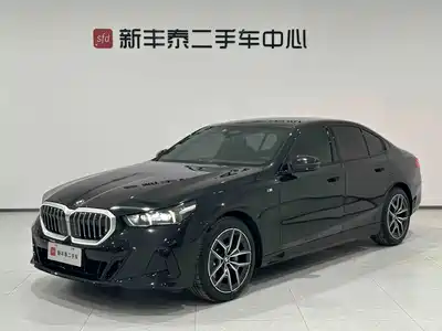 BMW 5 Series (Import) 2025