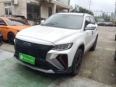 Geely Boyue 2022