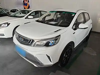 Geely Vision X3 2019