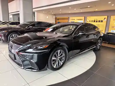 Lexus LS 2020