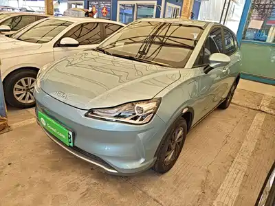 Nezha Auto V 2022