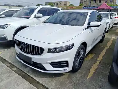 Geely Xing Rui 2022