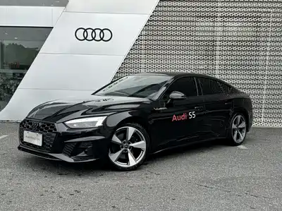 Audi S5 2025
