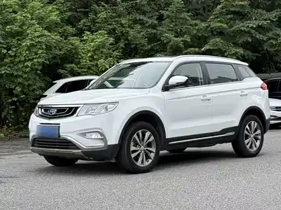 Geely Boyue 2017
