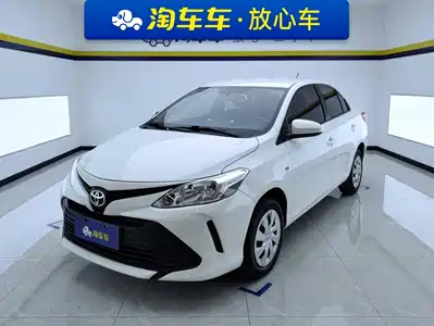 Toyota Vios 2019