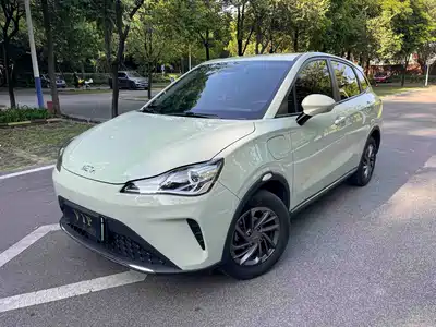 Nezha Auto AYA 2024