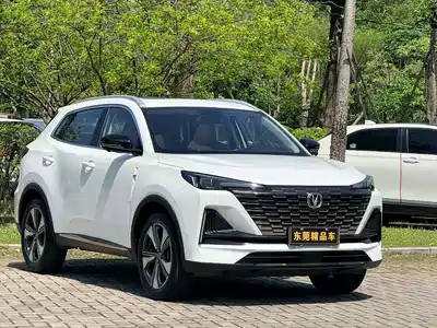 Changan CS55 PLUS 2021
