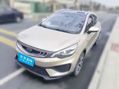 Geely Emgrand GS 2019