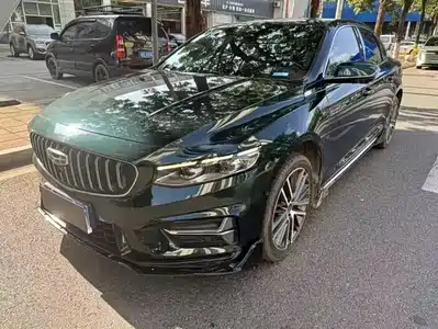 Geely Xing Rui 2023