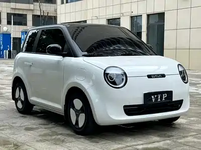 Changan Qiyuan Lumin 2025