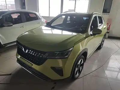 Wuling Motors Xingchi 2023