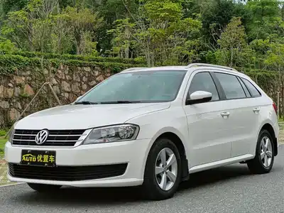 Volkswagen Lavida Tour 2015