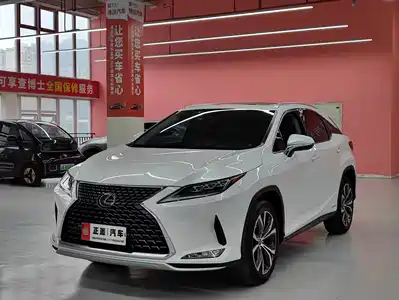 Lexus RX 2021