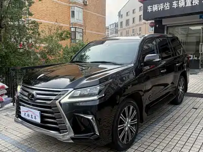 Lexus LX 2019