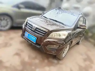 Jinbei Zhishang S30 2015