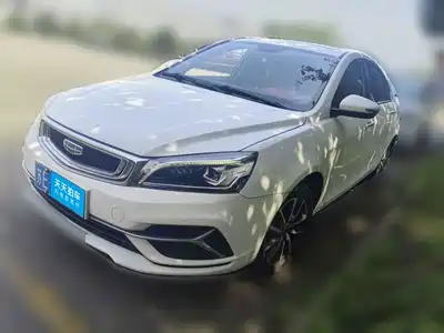 Geely Emgrand 2020