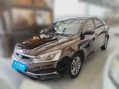 Geely Emgrand 2018