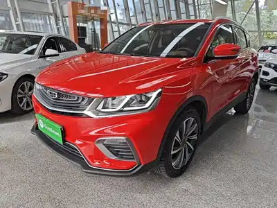 Geely Binyue 2019