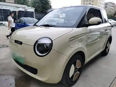 Changan Qiyuan Lumin 2025