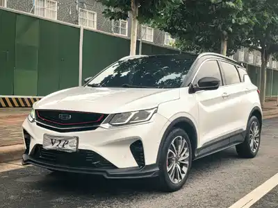 Geely Binyue 2019