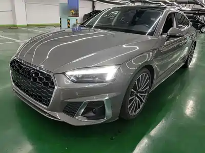 Audi A5 (Import) 2023