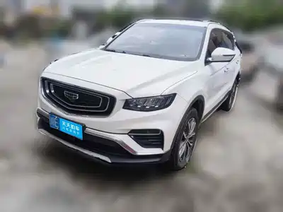 Geely Boyue 2020
