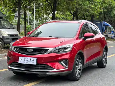 Geely Emgrand GS 2020