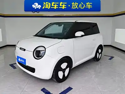 Changan Qiyuan Lumin 2025