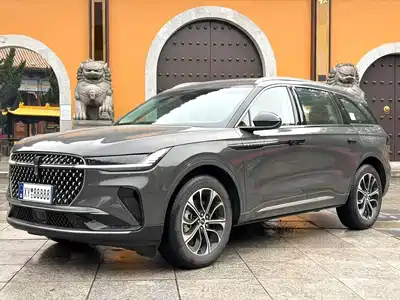 Lincoln Nautilus 2025