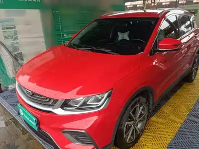 Geely Binyue 2021