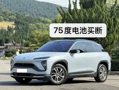 NIO ES6 2020