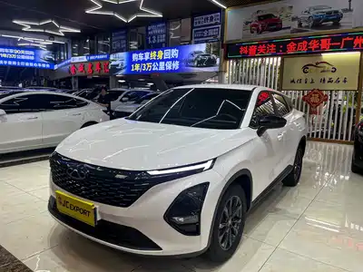 Chery Tiggo 5x 2025