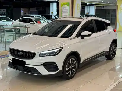 Geely Emgrand S 2023