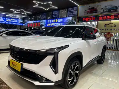 Geely Boyue 2024