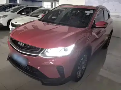 Geely Binyue 2020