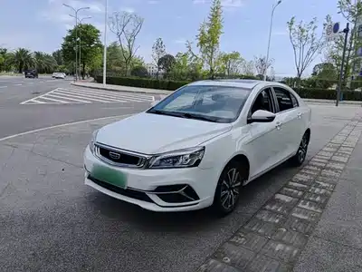 Geely Emgrand 2020