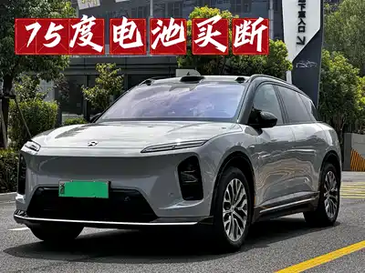 NIO ES6 2025