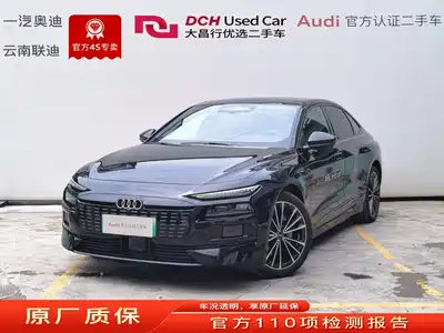 Audi A6L e-tron 2025