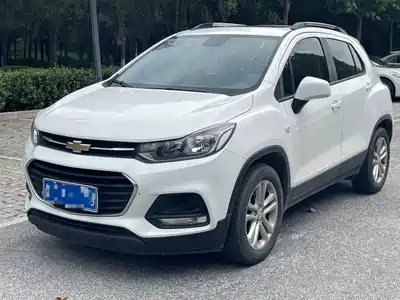 Chevrolet Trax 2017