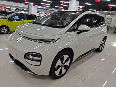 Baojun Cloud 2023