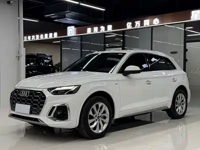 Audi Q5L 2022