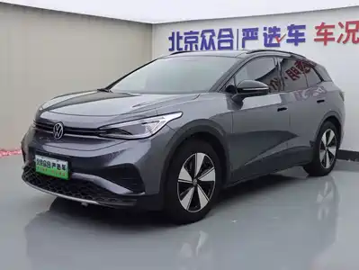Volkswagen ID.4 2025