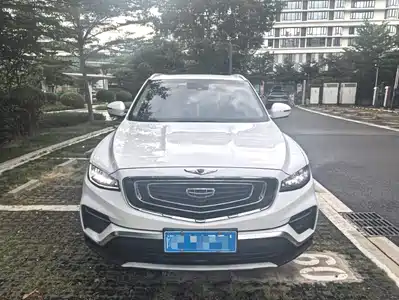 Geely Boyue 2021